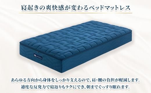 エアウィーヴ　ベッドマットレス S4.0 ダブル ｜ airweave おすすめ マットレス 寝具 睡眠 快眠 ベッドマットレス エアウィーブ air weave ※沖縄・離島への配送不可