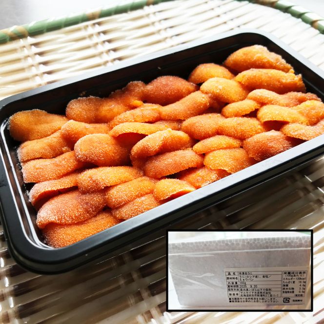 18-91 冷凍エゾバフンウニ100g