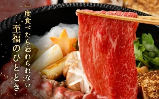 ＜宮崎牛肩（ウデ）スライス 1kg＞翌月末迄に順次出荷【c1339_ya】 宮崎牛 牛肉 黒毛和牛 牛肩 ウデ スライス 極上 肉質 宮崎県産