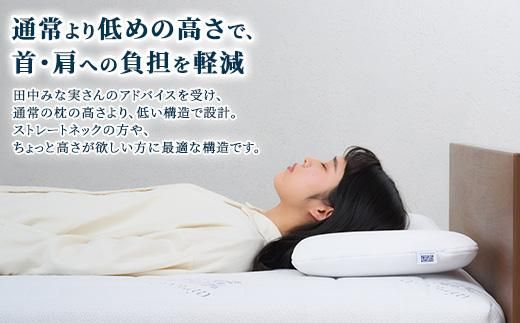 エアウィーヴ ピロースリムmini ｜ 枕 まくら 寝具 睡眠 快眠 air weave