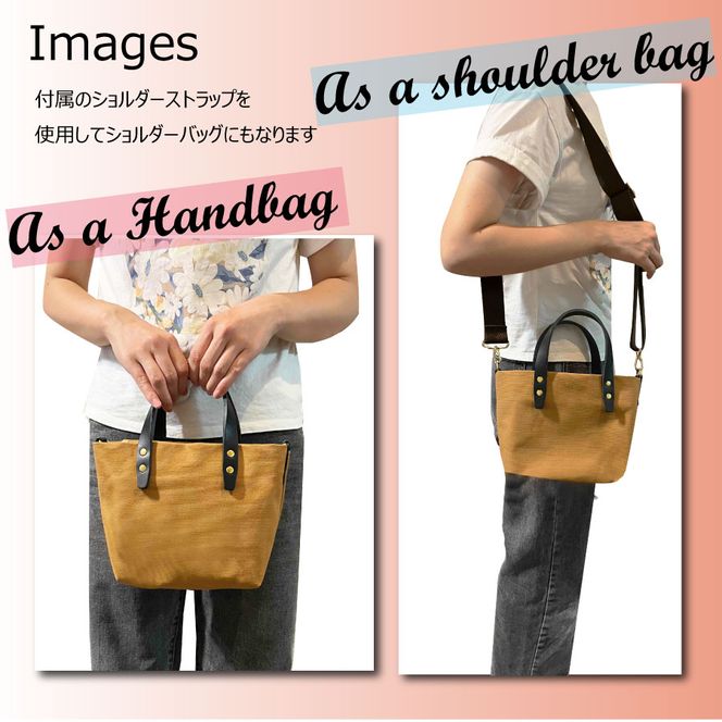 【倉敷産帆布×本革】【オールデイキャリー】【S】(黒×黒) 2Wayトートバッグ