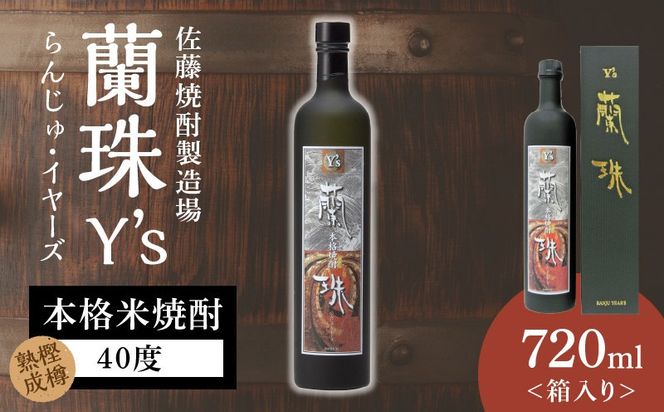 y{茧szC[Y40x N0115-YA2227