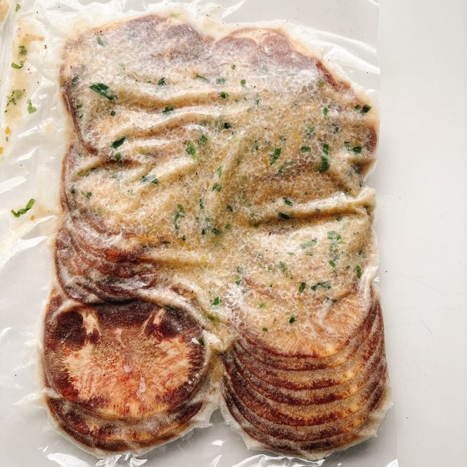 訳あり ネギ塩 牛タン 焼肉 うす切り 計約1kg (500g×2P) タン 訳アリ 肉 ※配送不可：離島