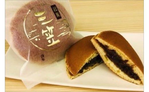 三笠(どら焼き)　6個入 あんこ つぶあん 手作り 手焼き スイーツ 茶菓子 ふるさと 納税 どら焼き どらやき 国産 取り寄せ 詰め合わせ 京都 職人 ギフト プレゼント 母の日 敬老の日 お中元 お歳暮 送料無料　TD00006