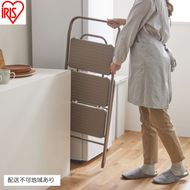 折りたたみステップ3段 OSU-3R チャコール アイリスオーヤマ 踏み台 脚立 折りたたみ おしゃれ 軽量 ステップ台 ステップチェア 折りたたみステップ  スツール はしご ステップ 大掃除 洗車台