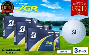 【2025年モデル】ゴルフボール TOUR B JGR ホワイト 3ダース ～ ブリヂストン TOUR B JGR ホワイト 1ダース ブリヂストンスポーツ ブリヂストン ツアーB ツアービー Bマーク 白 36個 まとめ買い 大量 ～