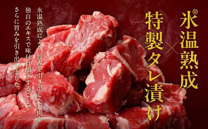 mrzZ052 【定期便】牛ヒレ肉 切り落とし 1.5kg×全2回【小分け 500g×3P 氷温熟成×特製ダレ 訳あり サイズ不揃い やわらか ステーキ ひと口サイズ カット済み 2026年1月＆4月発送】