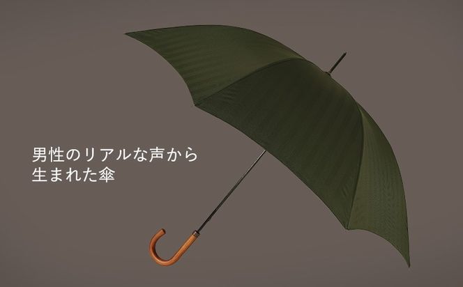槙田商店【晴雨兼用紳士傘】MAKITA STANDARD (長傘 カーキ) CB080 ｜老舗の職人が作る日本製のおしゃれな高級傘