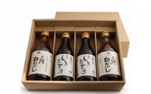 【へきなん優良みやげ推奨品】 三河しろたまりと三河白だしセット H033-014