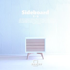 木製 サイドボード キャビネット ナイトテーブル (天然木 タモ) ホワイト BOX:S/LEG:S/2段