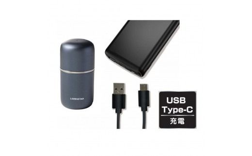 川崎市に本社工場を構える　理美容家電メーカー　ロゼンスターJPN　水洗い回転式シェーバー SR-060