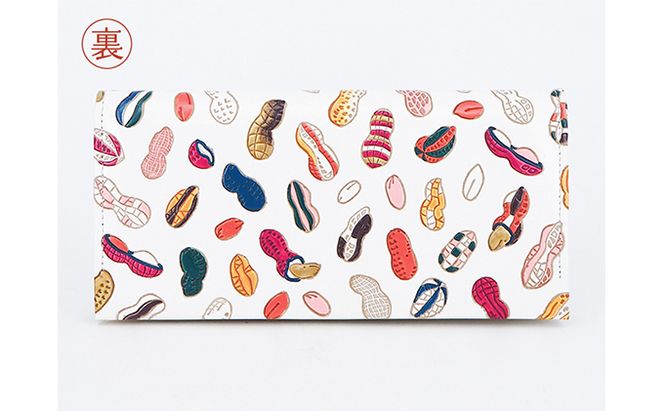 長財布 スッキリ大人の財布 束入れ ピーナッツ 文庫屋大関 お札を折らない 財布 レディース レザー 本革 革 文庫革 薄い スリム 軽量 スリム財布 レディース財布 お財布 札入れ 札束入れ 日本製 東京 墨田区