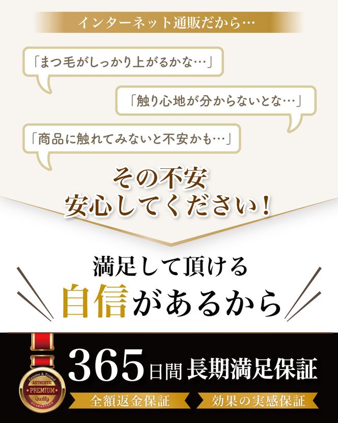 【アイリスト監修】 ホットビューラー ビューラー 持ち運び ホワイト×ローズゴールド 【kw0286-0058-3】