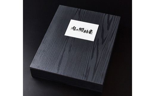 A5等級　未経産雌限定　近江牛カルビ焼肉　700g【FO08W】