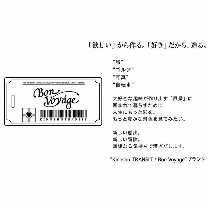 ゴルフ シューズケース 高密度帆布 木の庄帆布 CEMENT おしゃれ 名張市