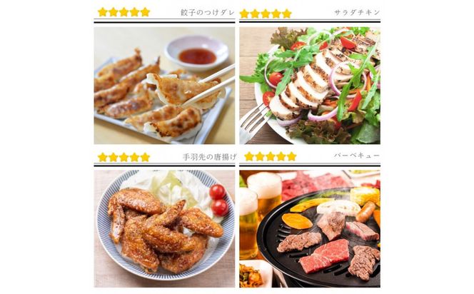 骨付鳥の素 瀬戸内レモン風味 3袋セット(香川県ご当地スパイス) 372013_KE023