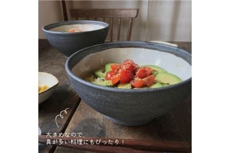 【 アイアン ブラック シリーズ 】 麺鉢 5個 セット糸島市 / うつわと手仕事の店 研 器 陶器 食器 クラフト 手作り [ARD018]