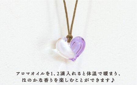 cocoro アロマ ペンダント ロウビキ コットン 紐 《糸島》【タビノキセキ】[ADB009] アクセサリー アロマ ペンダント ガラス ハンドメイド クラフト