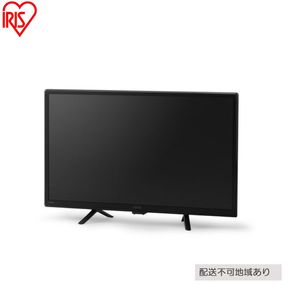 テレビ 2K液晶テレビ 24V型 LT-24WSX-F1 ブラック アイリスオーヤマ 液晶テレビ 24型 ハイビジョン Wチューナー 裏番組録画 HDD録画 2台目 セカンドテレビ 子ども部屋 寝室 シンプル tv 24v型