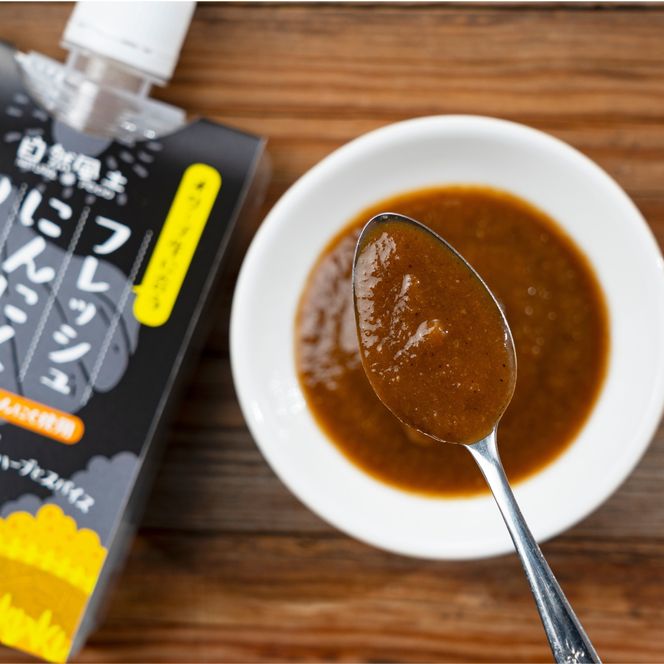 オリーブ牛に合うフレッシュにんにくソース103g 372013_KE009