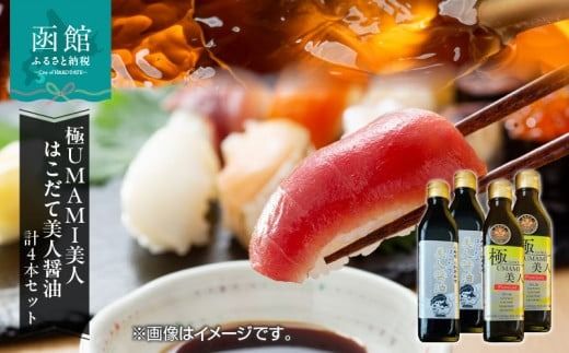 ykCَszِ܂̖\wUMAMIlxƂihgp͂Ĕlݖv4{Zbg_HD120-007