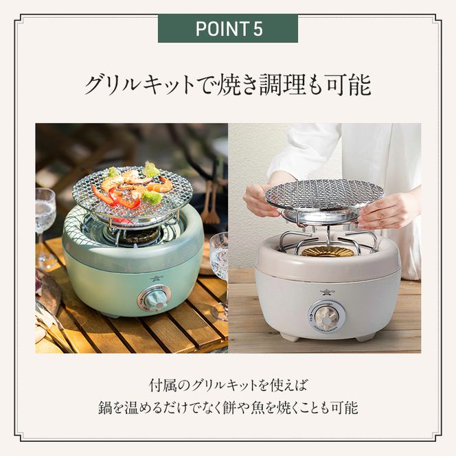 【在庫限り！】アラジン グリーン 緑   ポータブルガスコンロ ヒバリン SAG-HB01FG Aladdin カセットコンロ カセットボンベ式 グリル 焼肉グリル アウトドア キャンプ