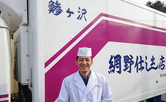 天然 サザエ 味付き 冷凍 約1kg 大8～9個入り 青森県西海岸産 貝 貝類 海鮮 海鮮セット 簡単調理 レンジ簡単調理 温めるだけ おかず おつまみ つまみ お酒のつまみ 酒のつまみ 青森 青森県 鰺ヶ沢町