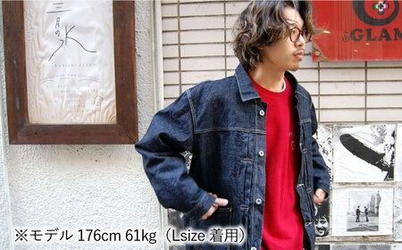 受注生産 ジージャン セルビッチデニム 日本製 ジーパン デニム 受注生産 ジージャン セルビッチデニム 日本製 ジーパン デニム