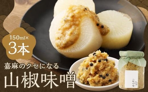 yÖszÖ̃NZɂȂ RX 3{Zbg i150ml×3{j R 񂵂傤 ~\ ݂ X 