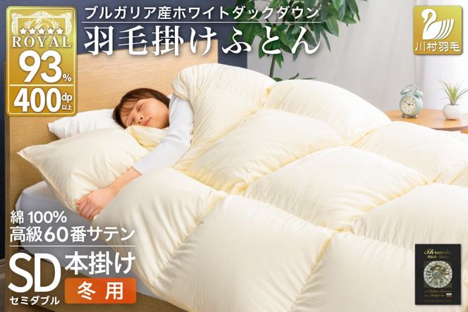 yRBszHѕzc {| zCg_bN_E93 Z~_u 1.5kg 60ԎTe 100 AC{[ uKAY ~p zc ӂƂ H Hъ|zc Q CS[h 400dp [ܕt { Y  n [쑺H R Bs 20745167]