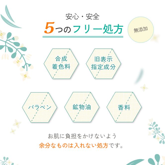 【 小豆島 】オリヴィアン オリーブ ハンドクリーム ＆ ソープ セット 美容 スキンケア クリーム 石鹸 洗顔 スクワラン 東洋オリーブ 保湿 無香料 無着色 潤い しっとり 香川 香川県 土庄 土庄町