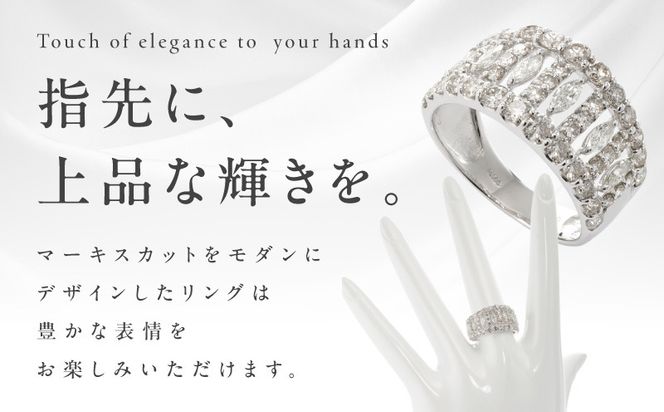 J005-4 ARC-EN-CIEL プラチナ ダイヤリング（計 2.0ct）【鑑別書付き ジュエリー プレゼント ギフト ファッション アクセサリー 贈り物 贈答 お祝い 記念日】