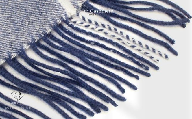 G3603 100％ピュアカシミヤ・マフラー ネイビー×レッドチェック フリンジ付き【高級 カシミア おしゃれ ファッション 防寒 かしみあ】