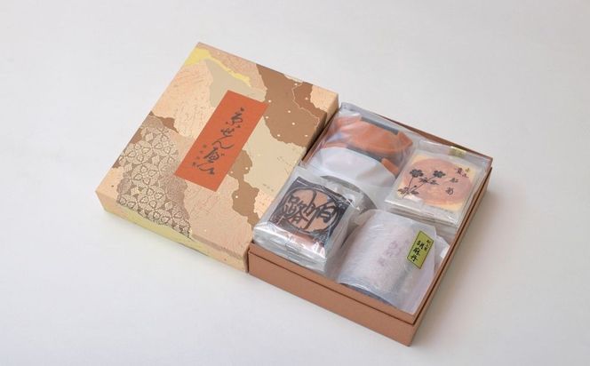 【京のおせん処田丸弥】京せんべい4種詰合せ(計60枚入)｜京都 老舗 素朴なおせんべい 人気セット 261009_B-XR05