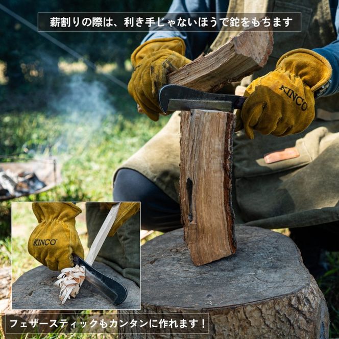 【FEDECA】鍛造バトニング鉈 名栗黒檀 001229