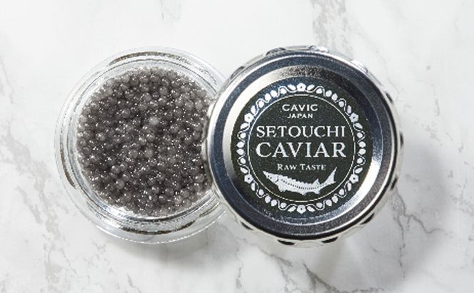 キャビア 25g ゴ・エ・ミヨ2020 テロワール賞受賞 瀬戸内キャビア 国産 生キャビア 魚卵 高級食材 高級品 おつまみ つまみ 贈り物 ギフト プレゼント 香川 香川県 東かがわ市