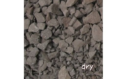 【大容量】400kg（20kg×20袋） レンガの砂利 クラッシュブリック ダークブラウン H032-079