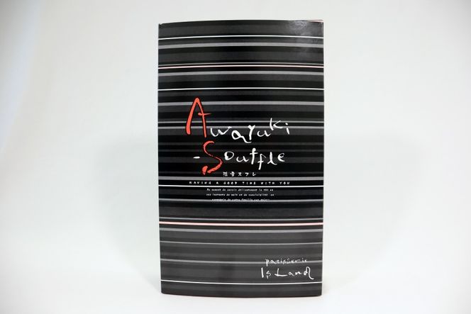 スイーツ あわゆき スフレ 3種 計12個 [気仙沼市物産振興協会 宮城県 気仙沼市 20565801] デザート お菓子 おやつ いちご 苺 抹茶 ケーキ