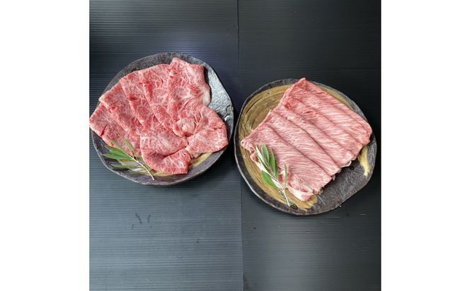 オリーブ牛ロースしゃぶしゃぶ用 500ｇ×2P 372013_KR002