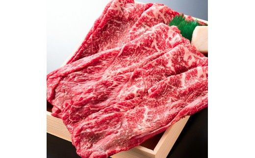 【期間限定】特選近江牛定期便（３カ月）宝コース（近江牛マスター初級編）【ZZ60W】（滋賀県　近江八幡市）