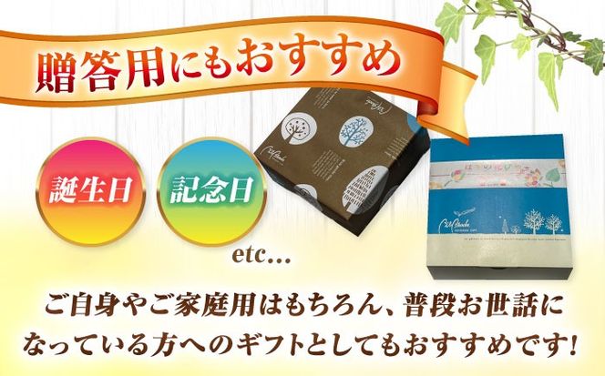 【配達不可：離島】 愛西市産 レンコンのフィナンシェ はすの花びら 10個入り 洋菓子 フィナンシェ レンコン 愛西市／エール・ブランシュ[AEAU009]