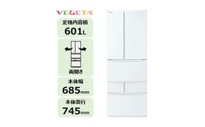 東芝 冷蔵庫 【標準設置費込み】 601L 6ドア 両開き 冷凍冷蔵庫 GR-Y600FK(EW) 141305_KV209