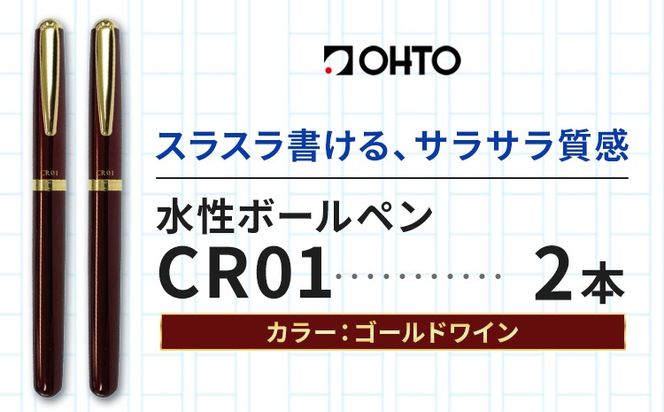 y錧sz{[y CR01 (CNF ) 2{Zbg {̃J[ S[h C I[gЁs90ȓɏoח\(yj)t錧 s [ ML y {[y j Mtg---yuki_oto_37_2p---