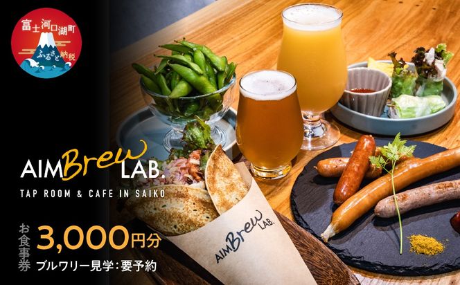 yRxm͌Βzu[݂̃^bv[EJtFłp\ȂH3,000~iu[ēt v\j FDR001