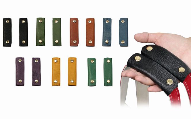 豊岡工房 牛革 ハンドルカバー（4408）黒 / レザーハンドルカバー 2個セット バッグの持ち手 持ちやすい 柔らかい シュリンク牛革 サステナブル おしゃれ 国産 日本製 小田清株式会社