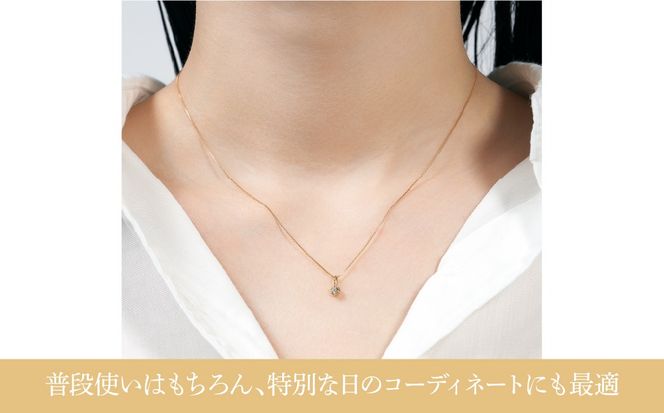 K18　ダイヤモンド　ペンダントネックレス　LC6003 255-007