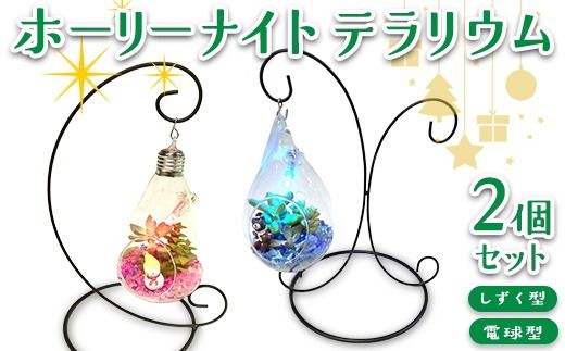 y򕌌szz[[iCgeE2Zbgi^Ad^j 2025N12{`12{ɏ\