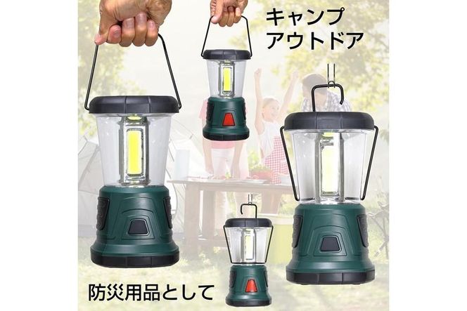 LED強力ランタン　1500ルーメン　電池式　DOP-L805　 272183_AZ154