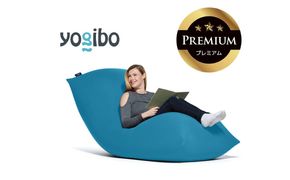 Yogibo Max Premium アクアブルー│送料無料 全国配送離島含 ビーズクッション カバー 洗える（ヨギボー マックス プレミアム）-[G772-22]