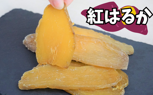 【先行予約】ほしいも 120g×6個【令和8年12月以降発送予定】農薬不使用 無添加  なつかしい素朴な味 お菓子 スイーツ おかし 和菓子 和スイーツ さつまいもの自然な甘み サツマイモ 干しいも 干しイモ ダイエット 筋トレ  兵庫県 香美町 村岡 むらおか夢アグリ 41-18